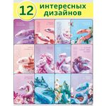 Карманные календари №7 Змеи (12 видов)